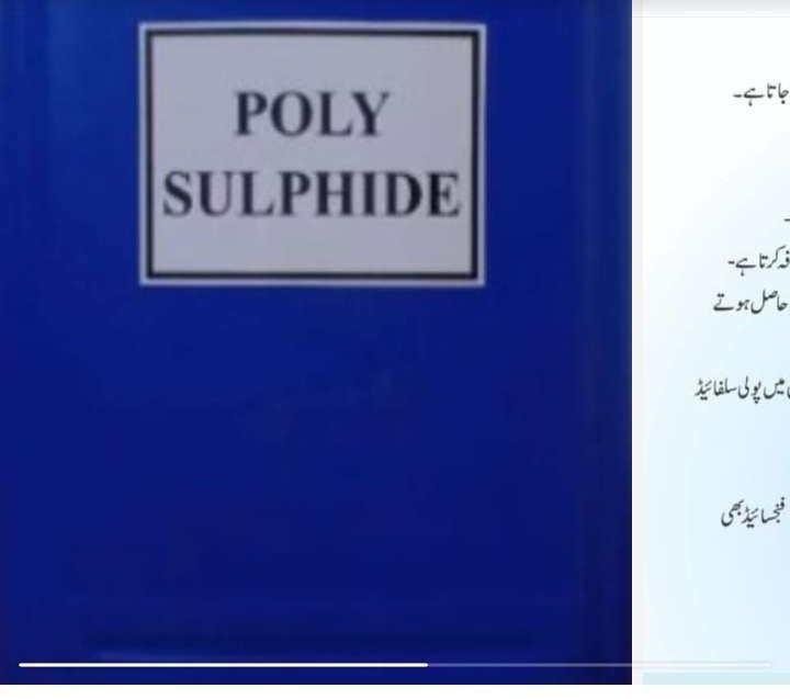 Poly Sulphide