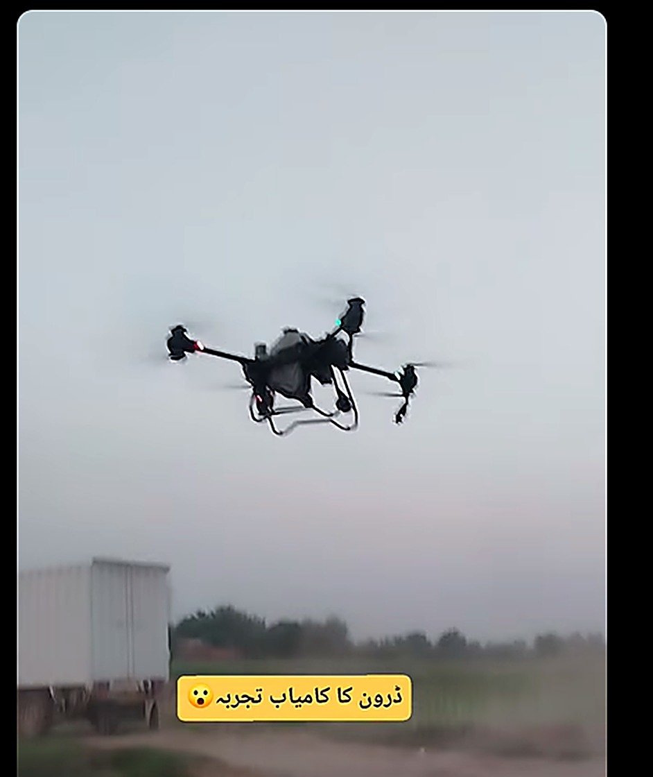 Eco Irrigation, panel highlights, Zeeshan AgriTech Facebook video