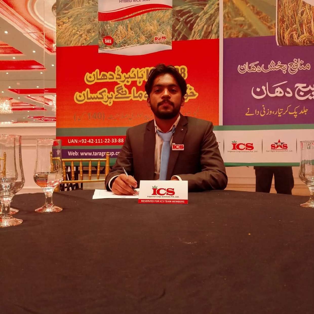 ICS, Tara Group industry event